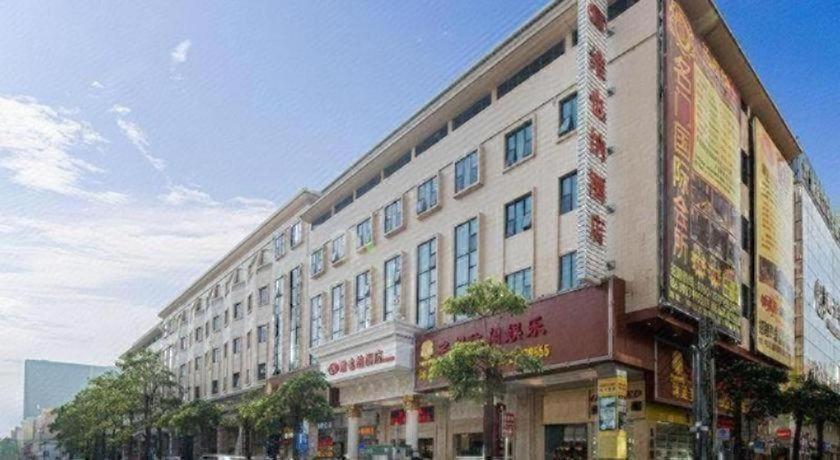 Vienna Hotel (Zhongshan Guzhen Lighting Expo Center) 3/60