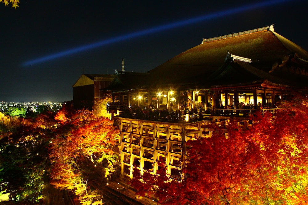 Guesthouse Kyoto Compass - Hostel 3/45