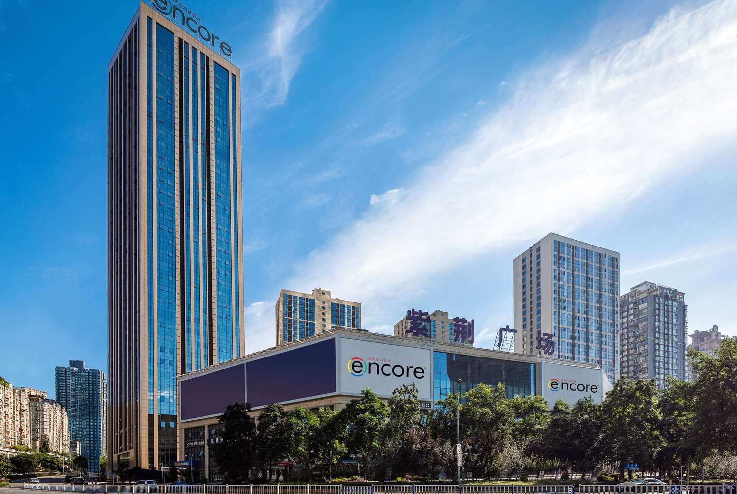 Ramada Encore by Wyndham Chongqing Yubei 2/22