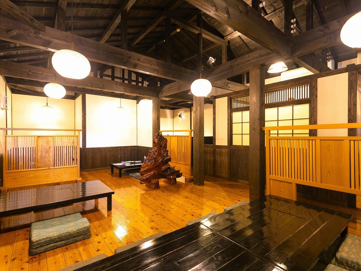 Oyado Yufuintei 17/25