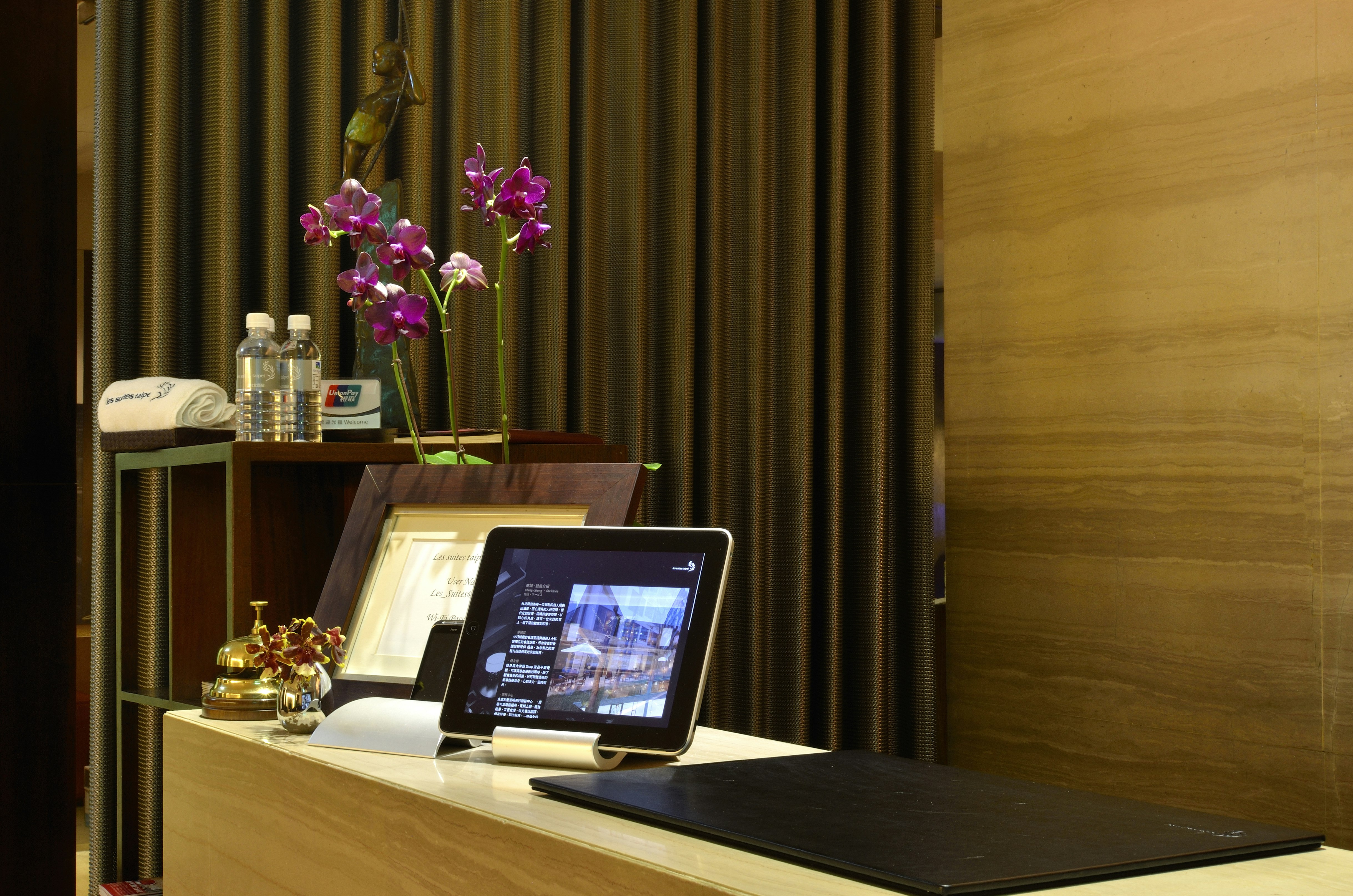 Les Suites Taipei Da An 3/11