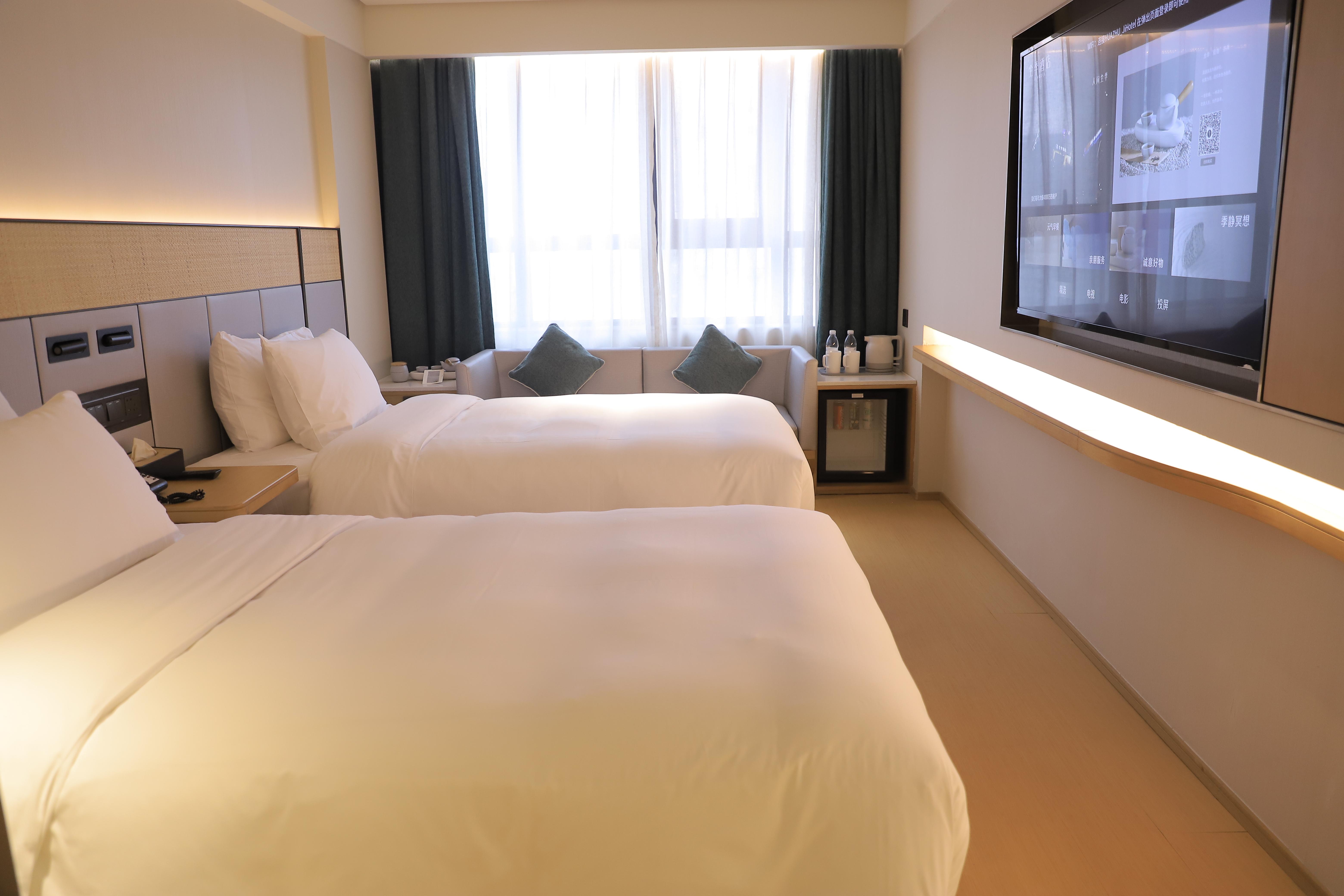 Ji Hotel Shanghai People's Square Nanjing Road Pedestrian Street 15/46