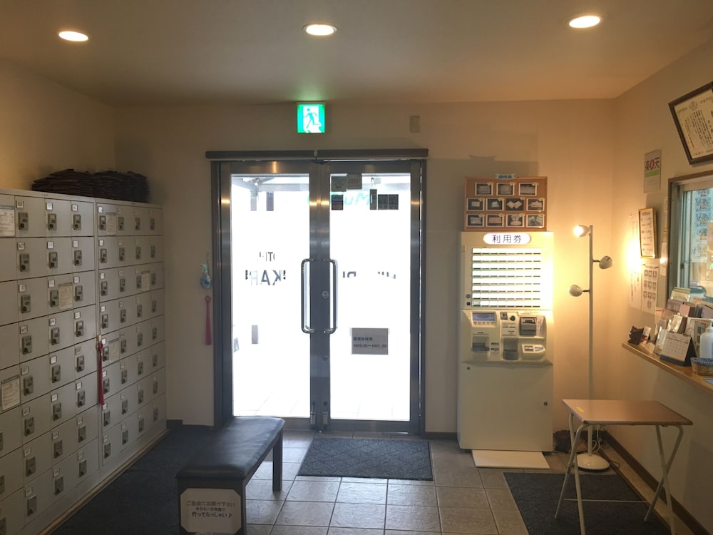 Hotel Hikari 16/25
