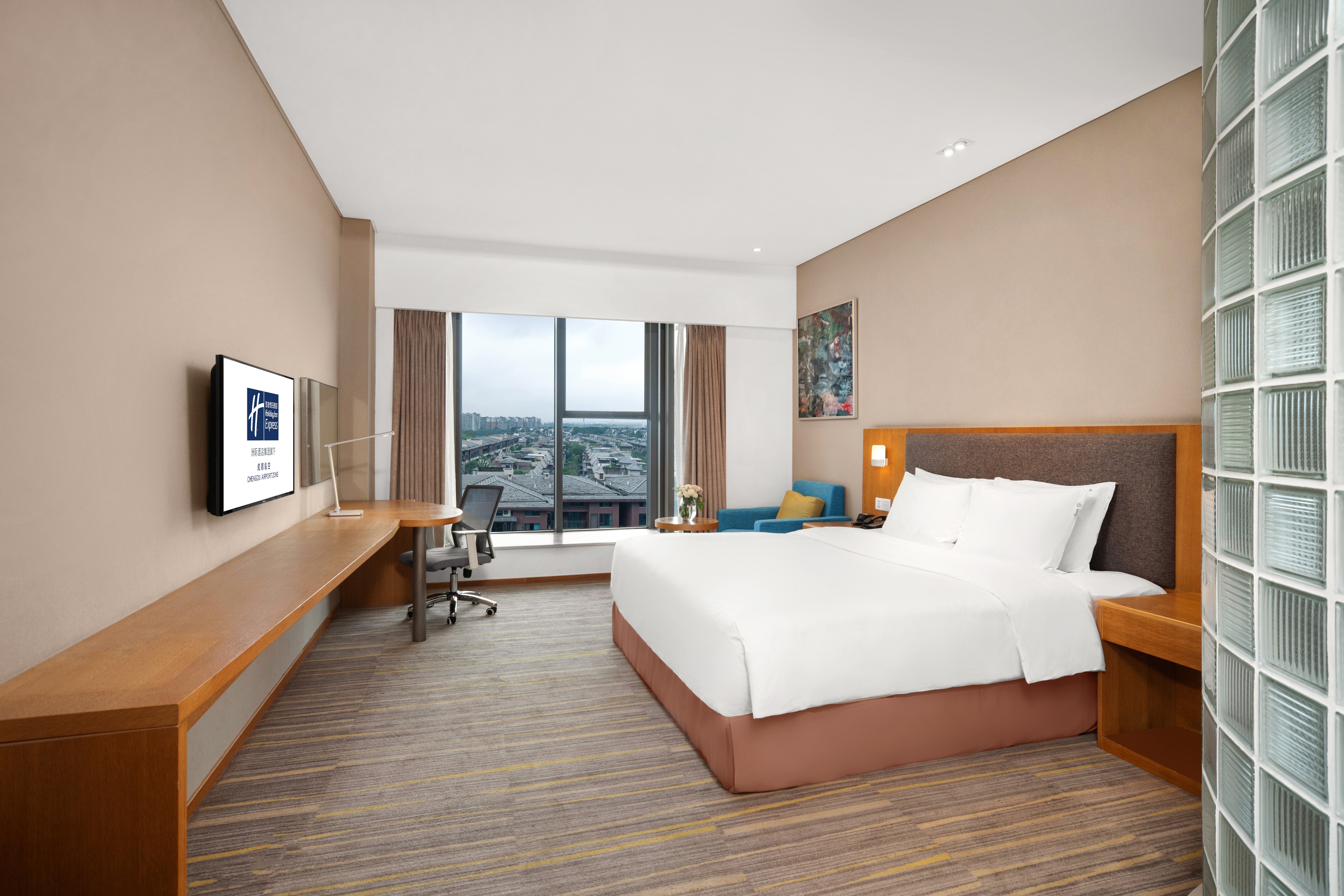 Holiday Inn Express Chengdu Airport Zone 31/75