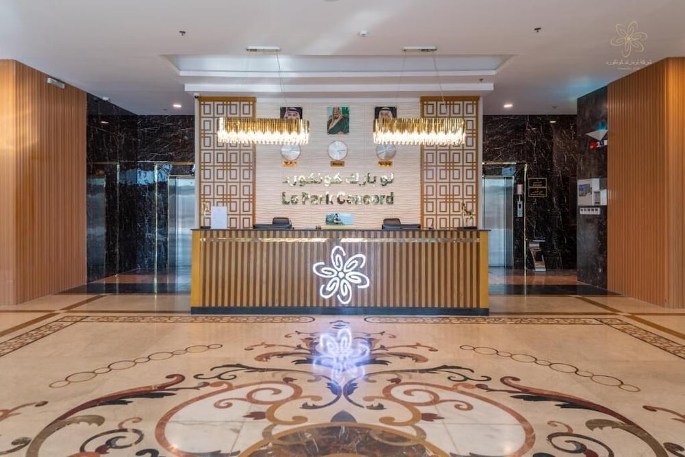 Lobby at Le Park Concord Hotel - Sakaka, AL JOUF