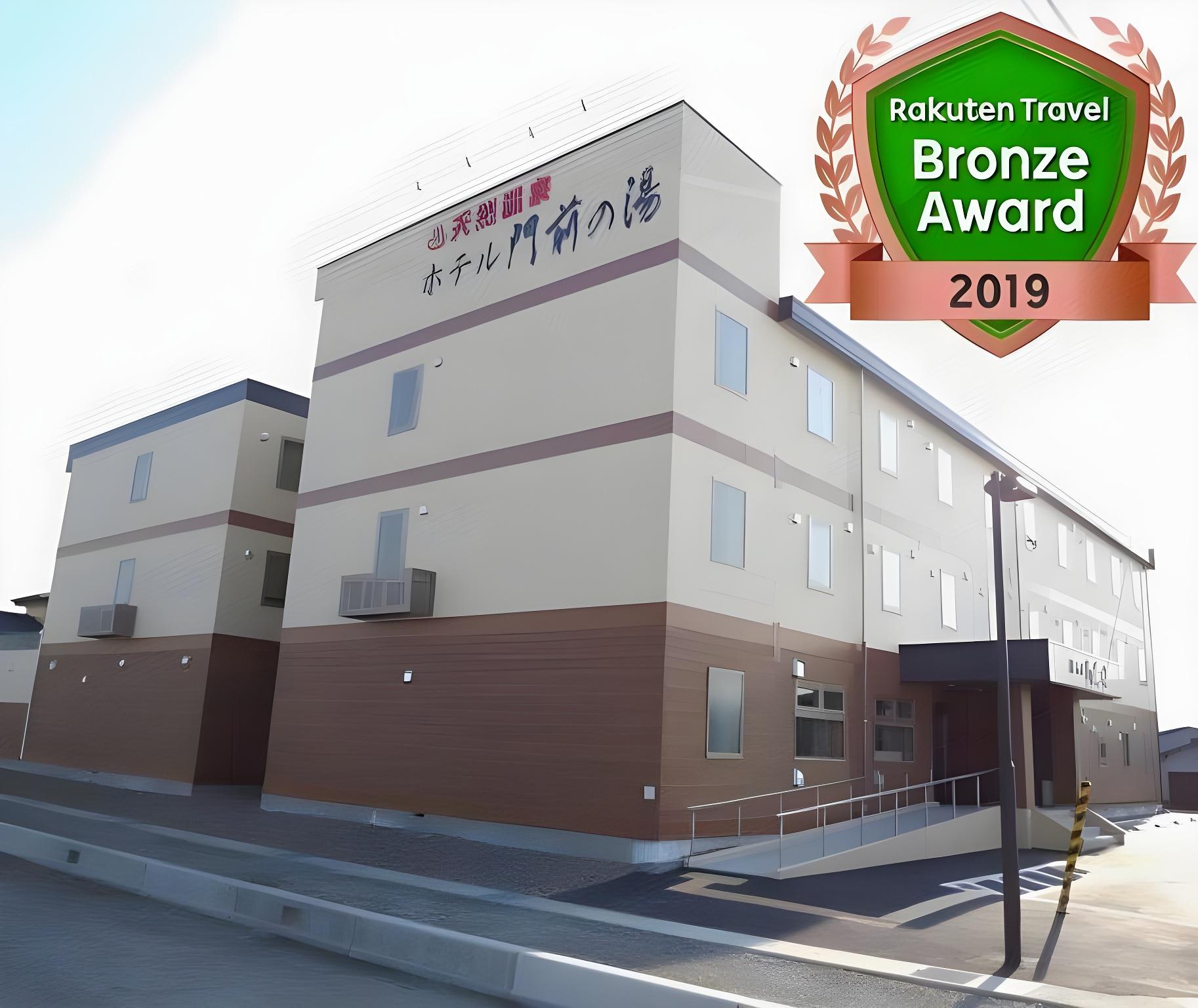 Hotel Monzen No Yu 6/38