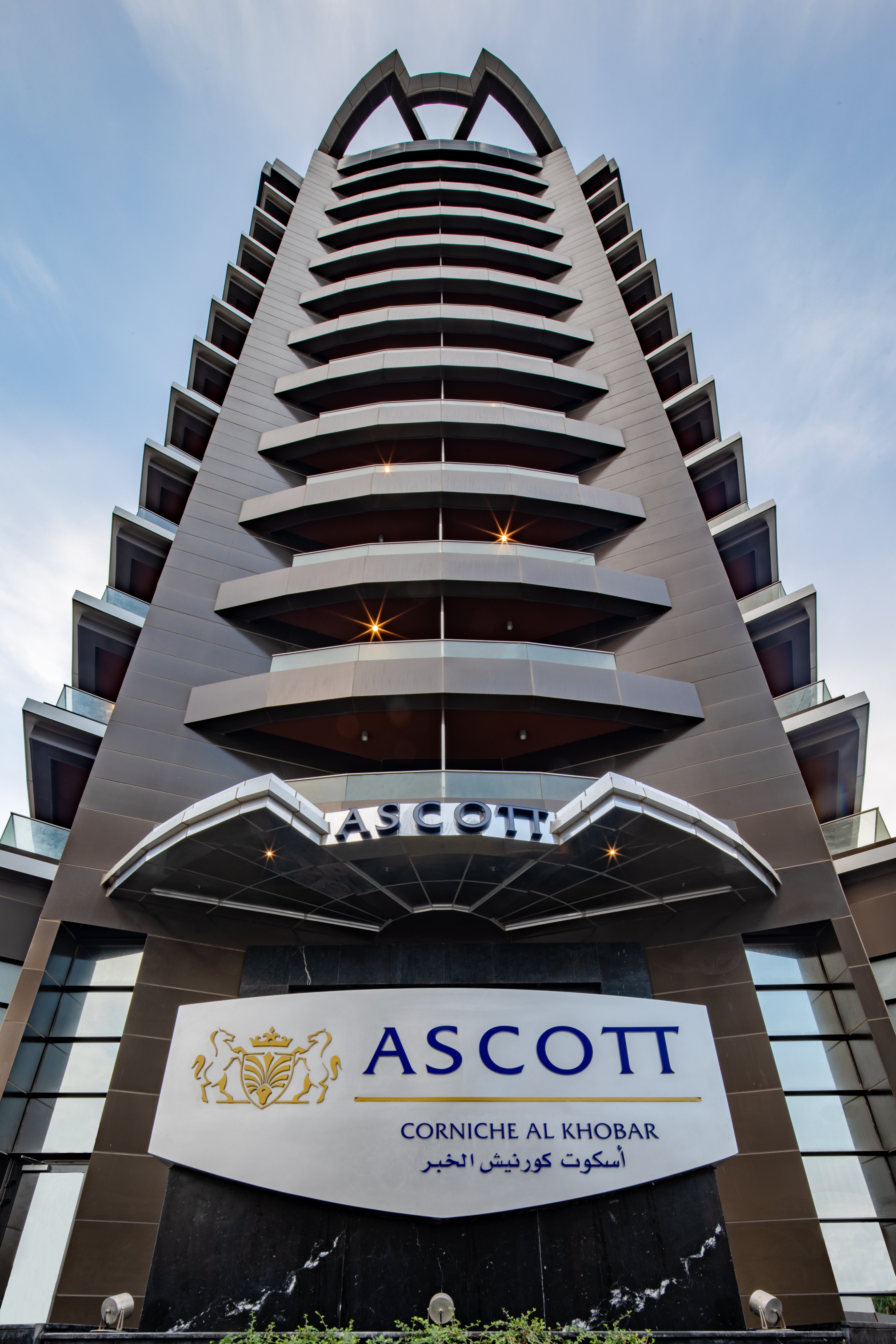Ascott Corniche Al Khobar