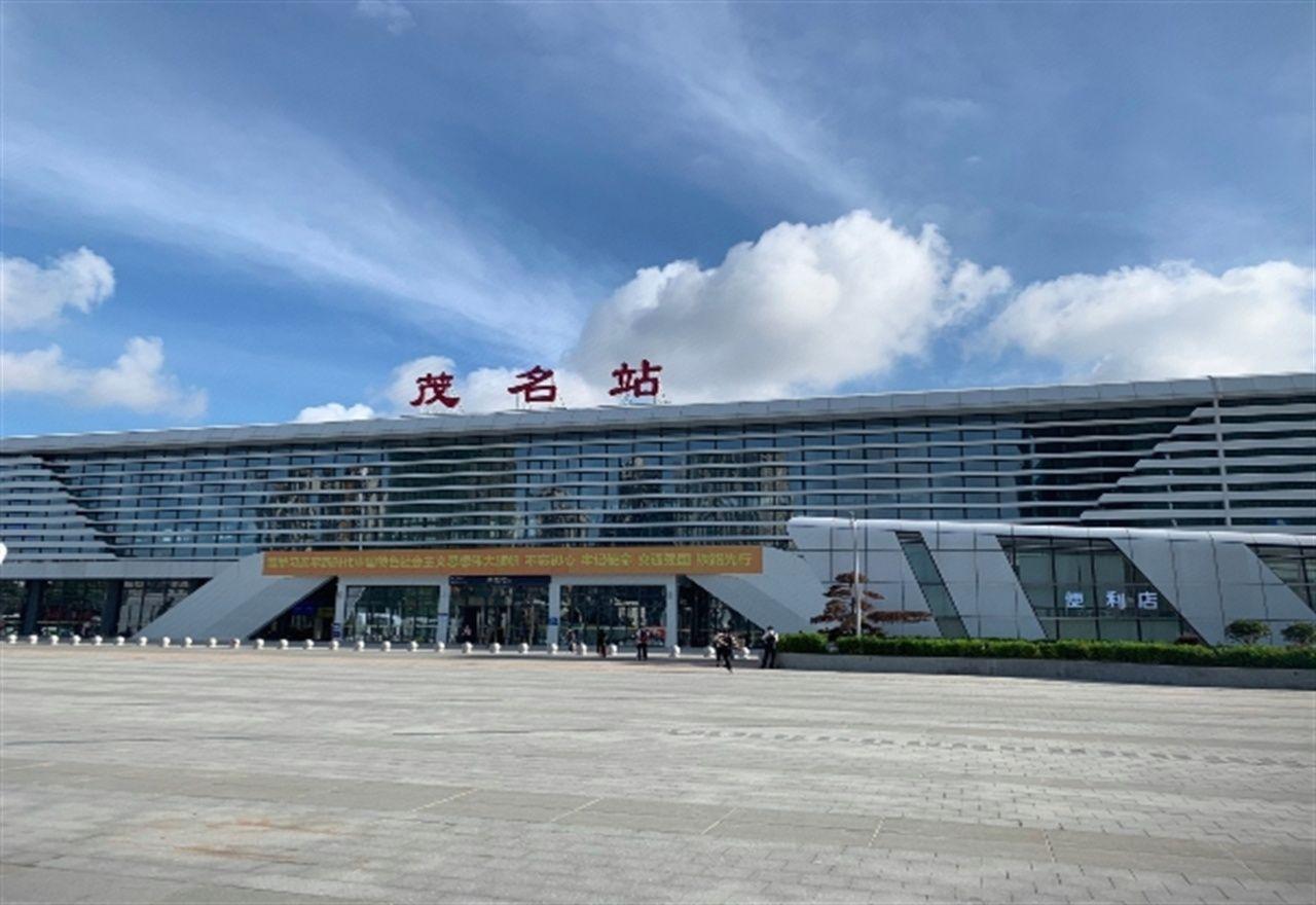 City Comfort Inn (Maoming High Speed Railway Station Wenming Road) 11/57