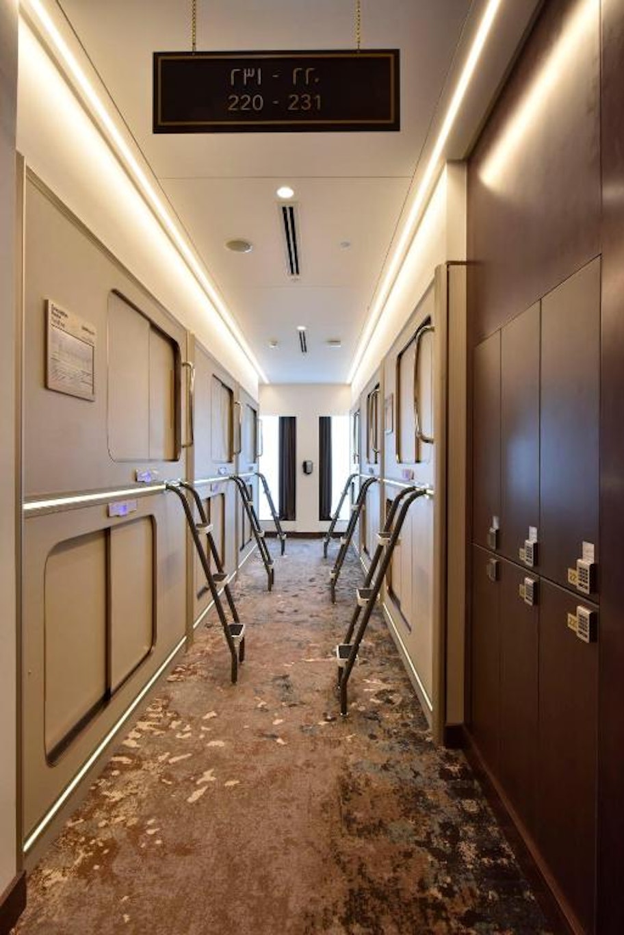 Bahrain Airport Hotel - Airside 43/58