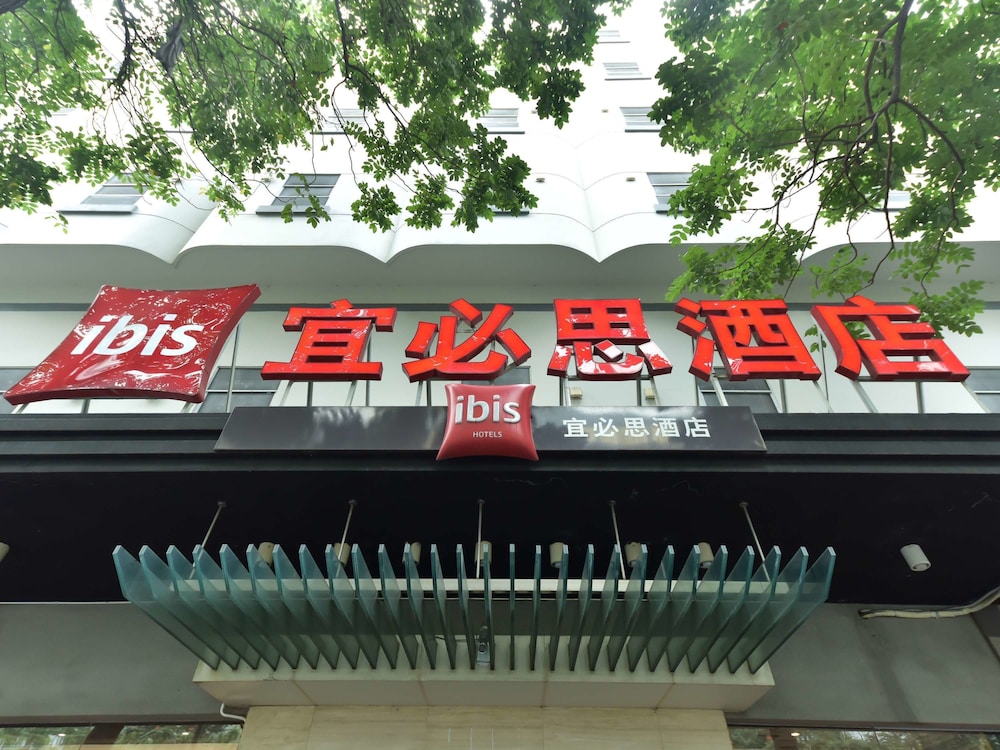 IBIS XIAMEN KAIYUAN 1/66