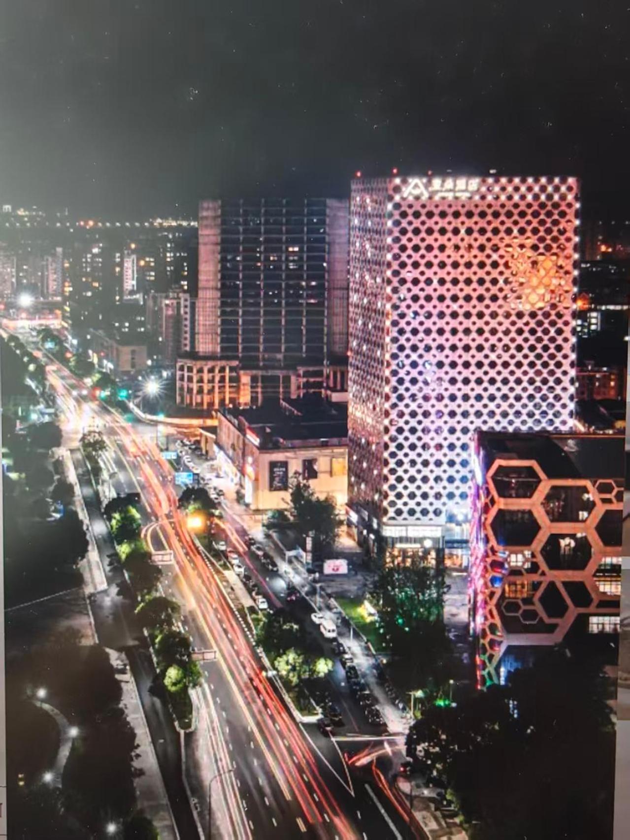 Atour Hotel (Xiangshan People's Square) 2/52