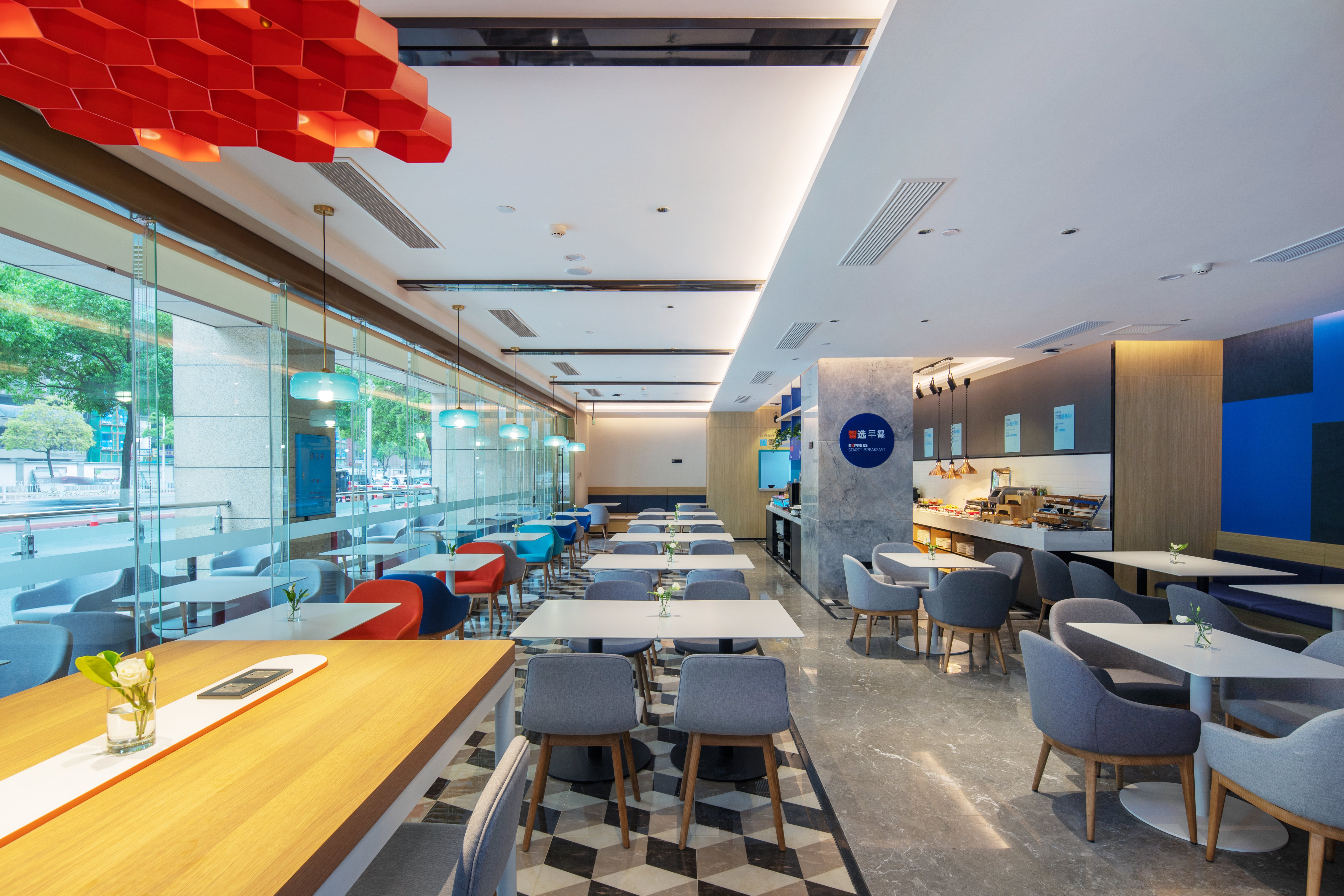 Holiday Inn Express Changsha Shengfu 37/47