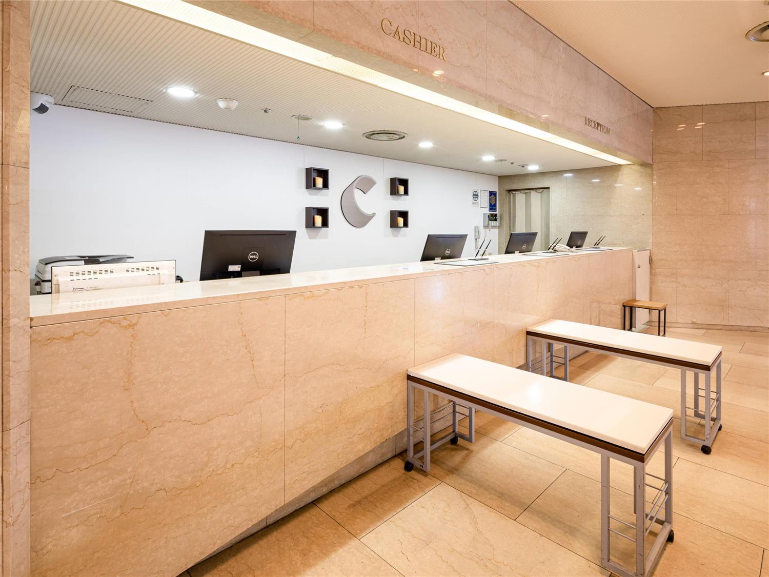 Comfort Hotel Hakata