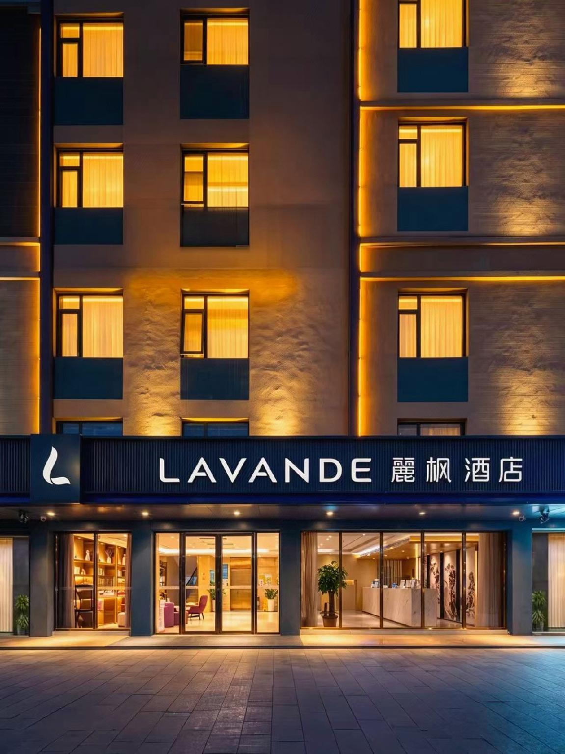 Lavande Hotel(Shenzhen North Railway Station Longhua Foxconn Headquarters Store) 4/41