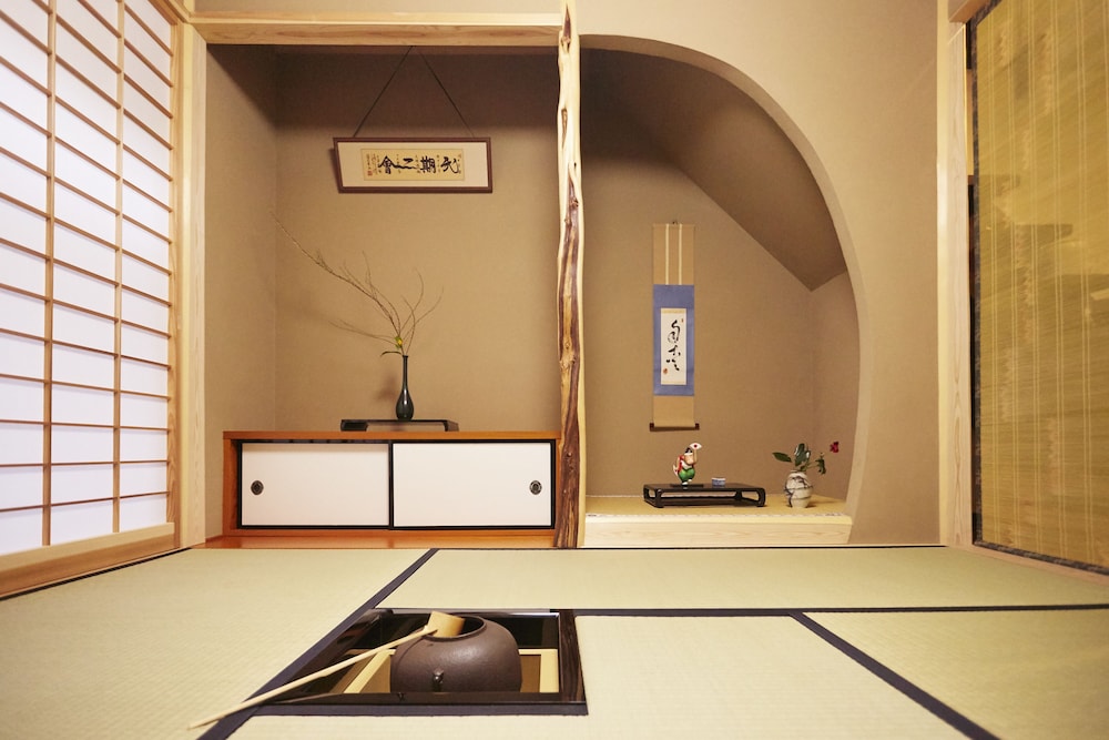 Kyoto Cha No Yado Nazuna Nijo Bettei 3/50