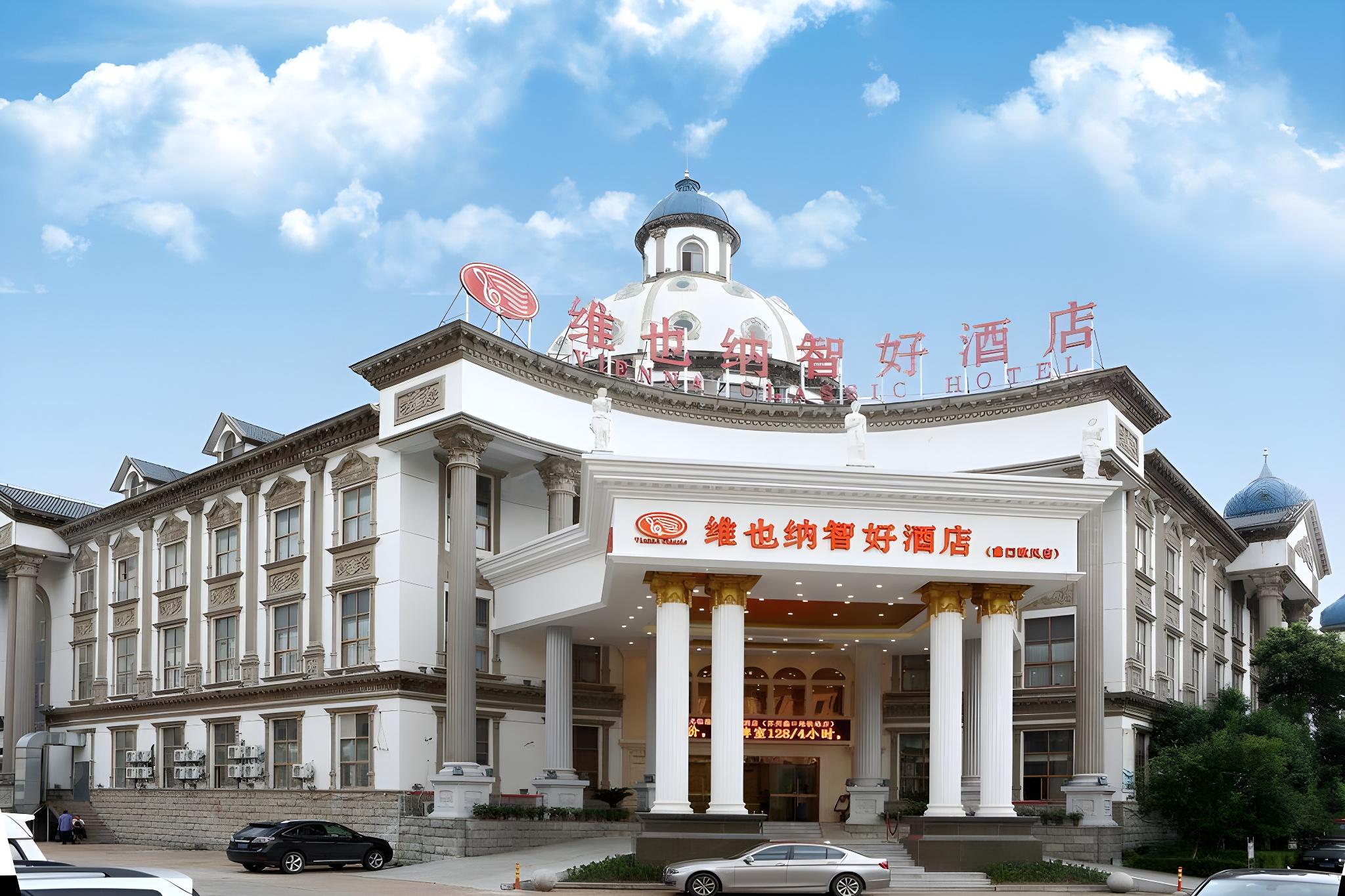 Vienna Classic Hotel (Suzhou Likou Metro Station) 5/60