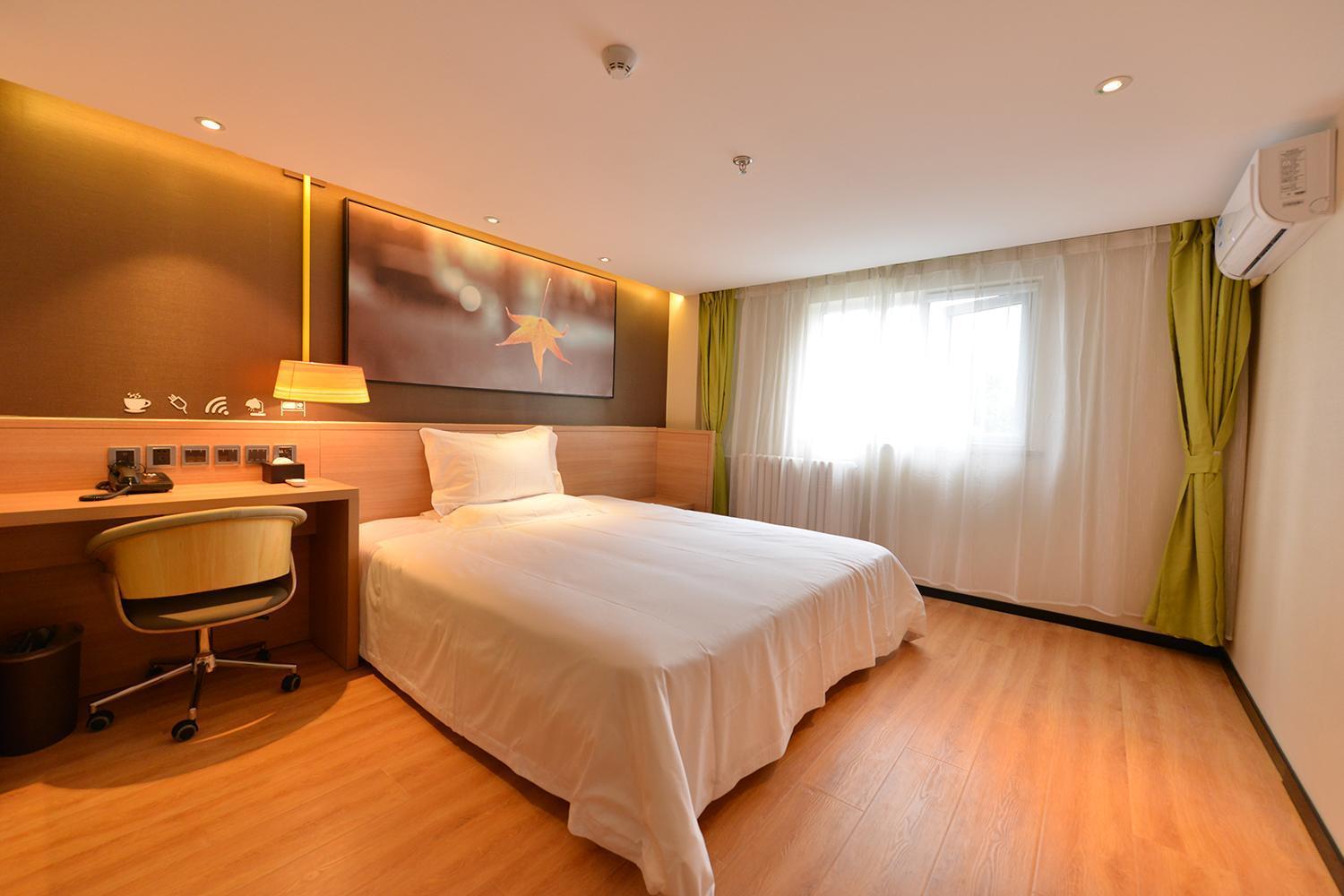 IU Hotel Beijing Zhongguancun Zhichunli Subway Station Branch 12/52