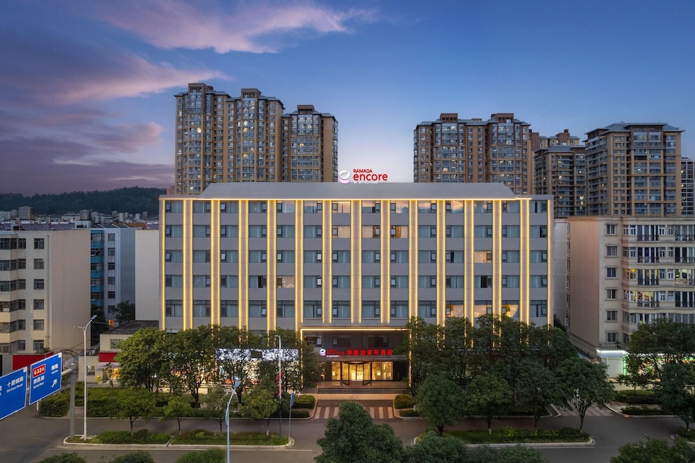 Ramada Encore by Wyndham Kunming Jingkai 3/15
