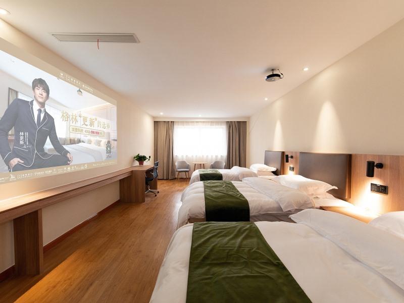 GreenTree Inn Wuxi Jiangyin City Wanda Plaza Tongfu Road Express Hotel 6/49