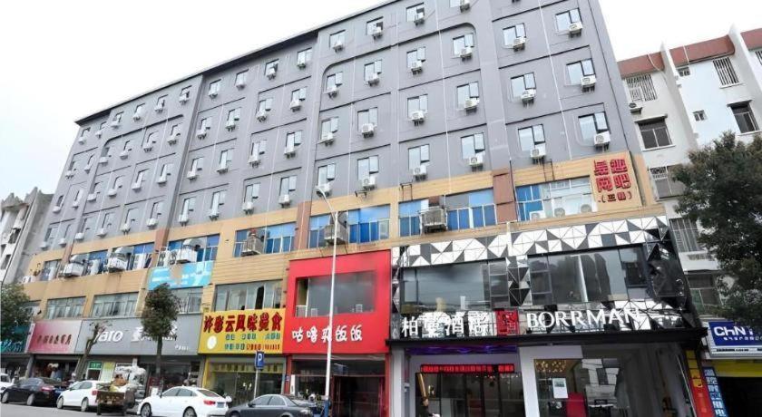 Borrman Hotel, Xiamen Xiang an Maxiang 4/51