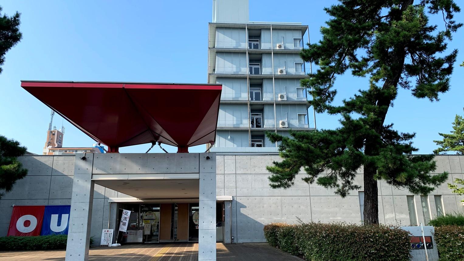 Ou Hotel 7/39