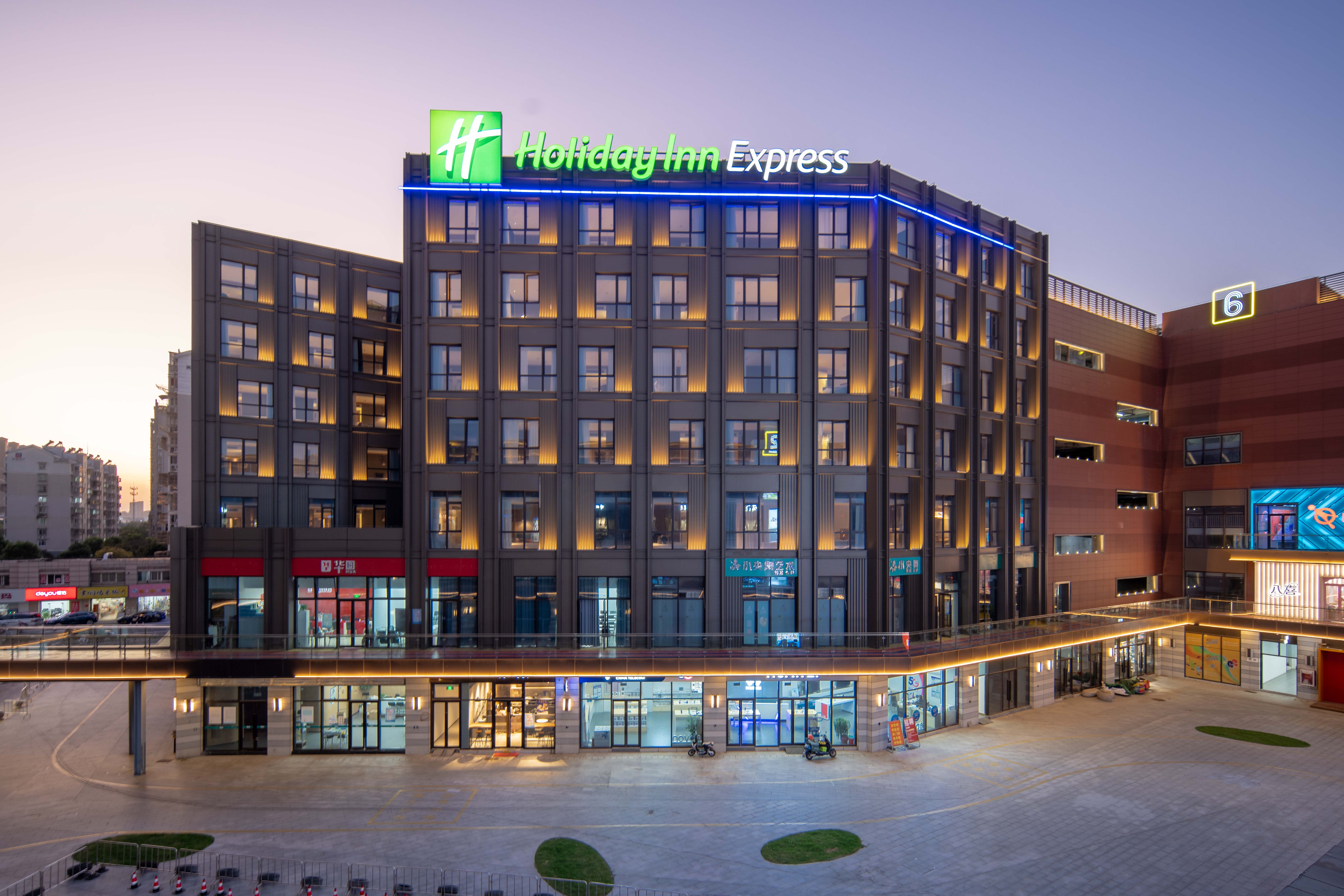 Holiday Inn Express Nantong North Gateway 2/50