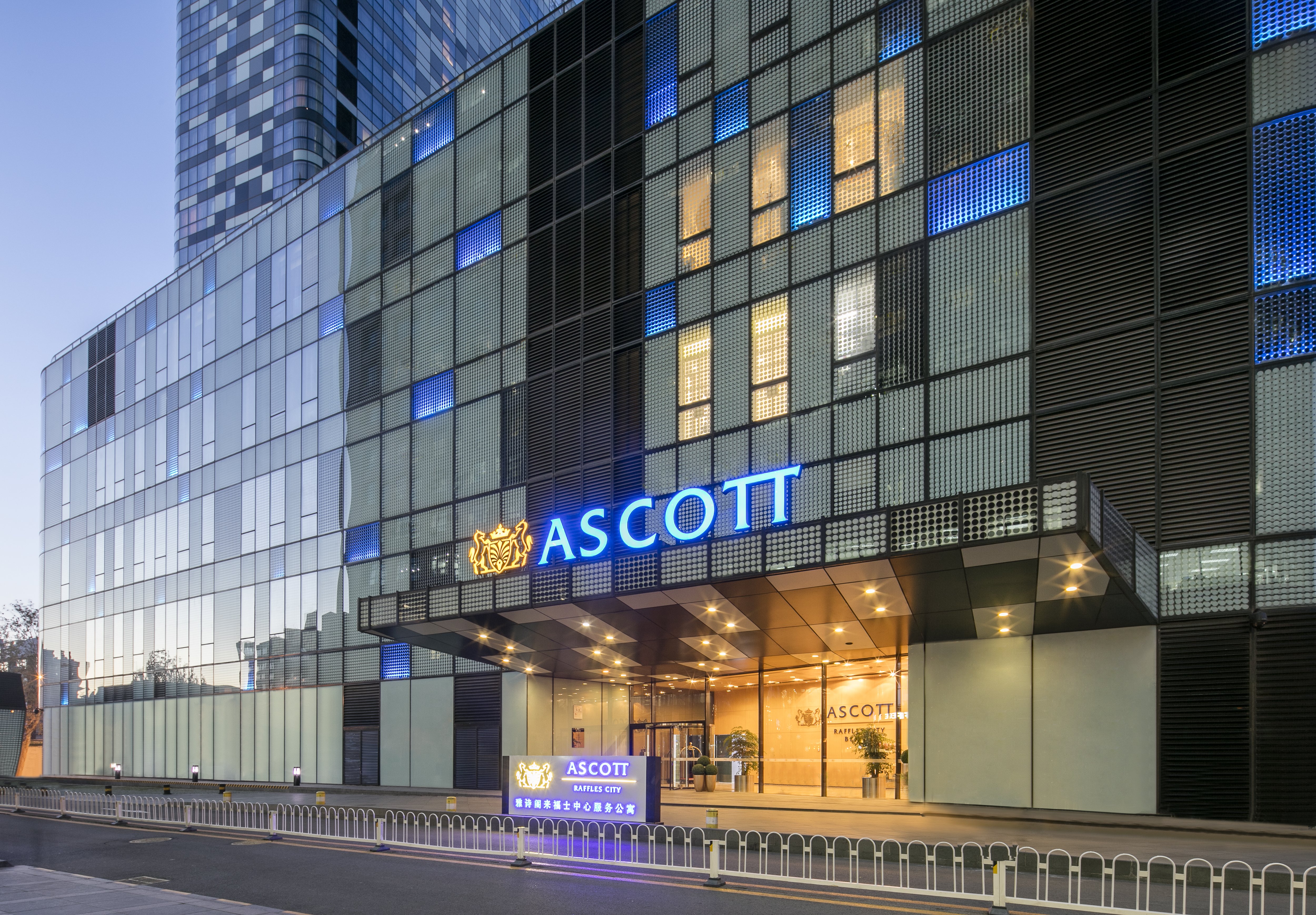 Ascott Raffles City 2/13