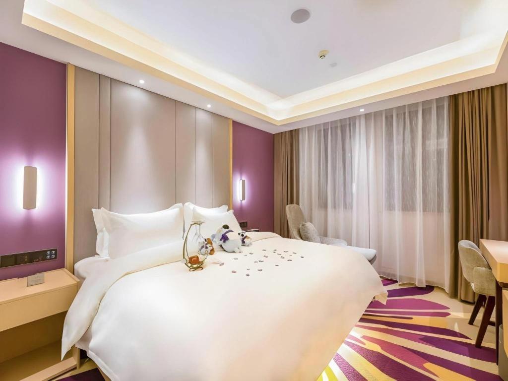 Lavande Hotels Langfang Municipal government 23/49