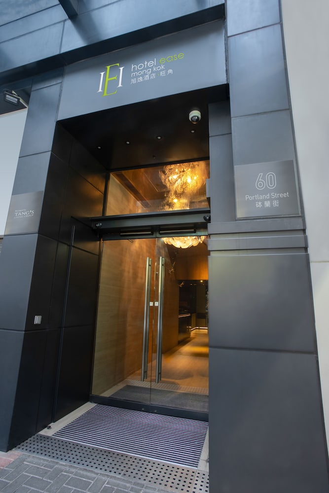 Hotel Ease Mong Kok 5/23