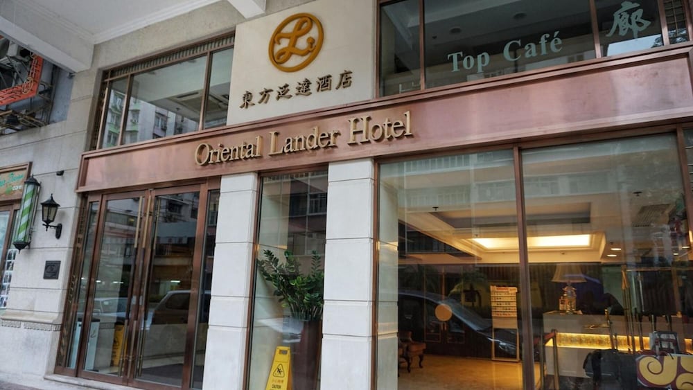 ORIENTAL LANDER HOTEL 2/41