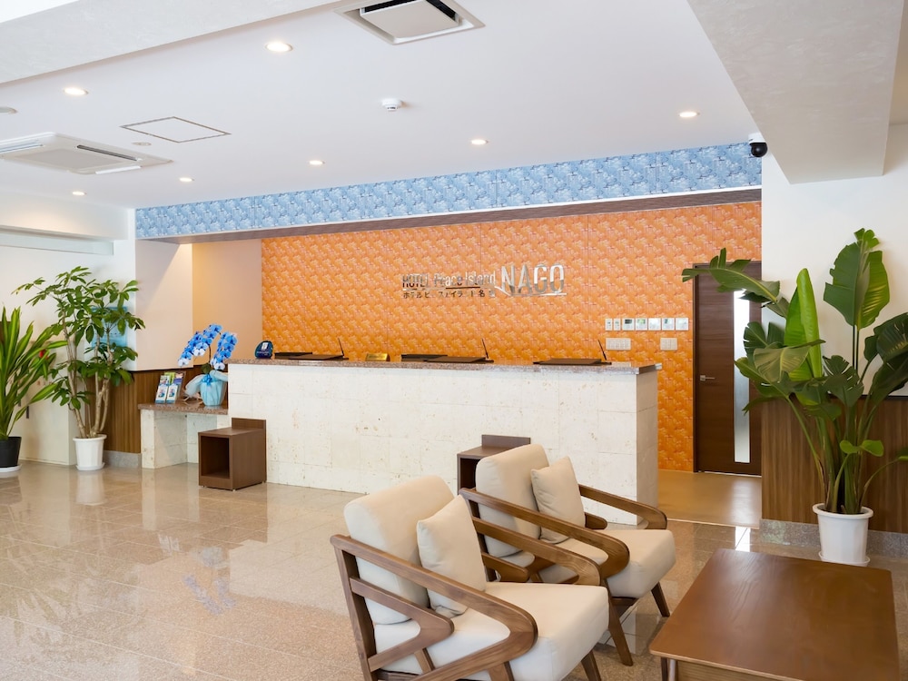 Hotel Peace Island Nago 4/21