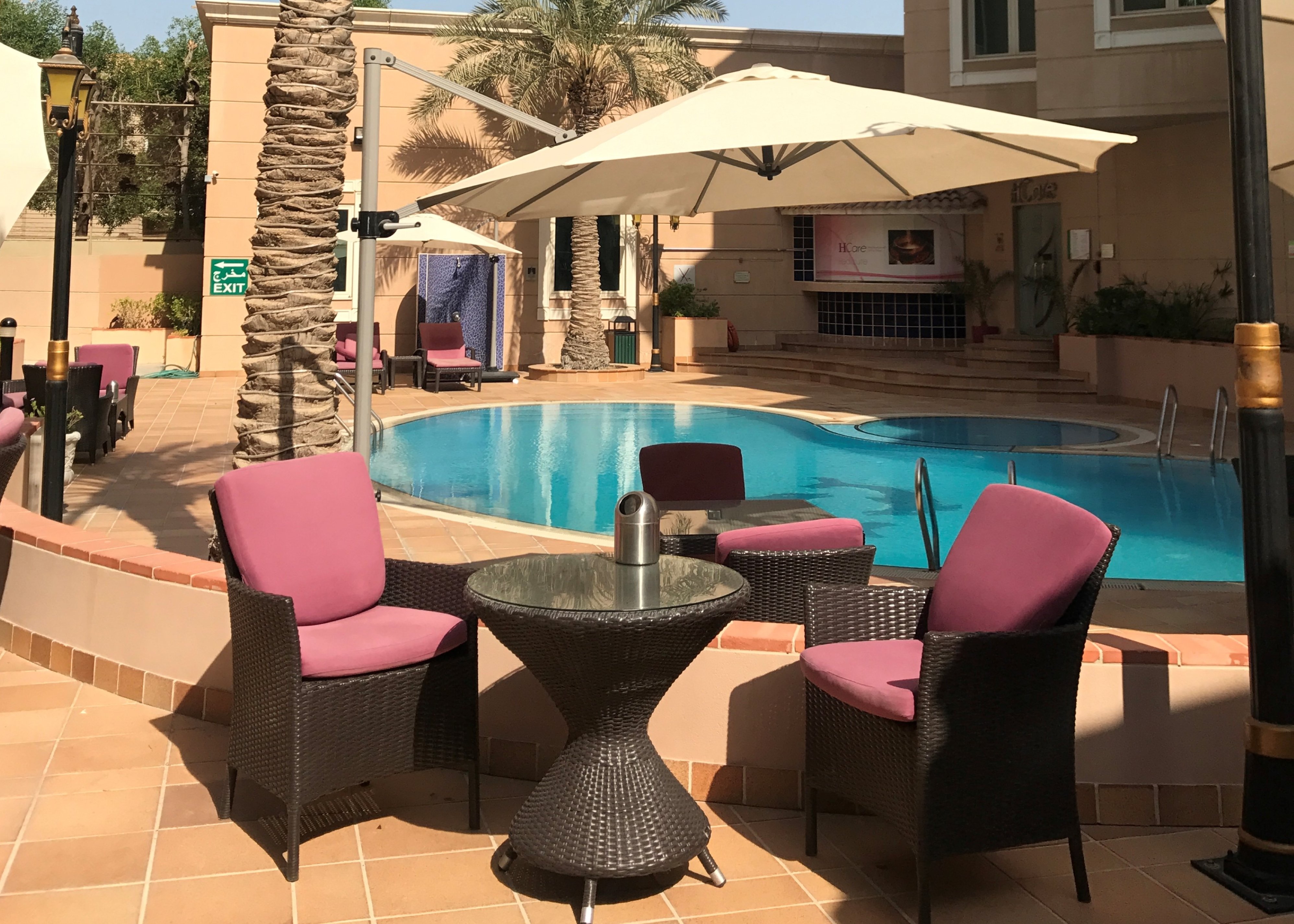 فندق هوليداى ان الخبر(Holiday Inn Al Khobar) 36/43