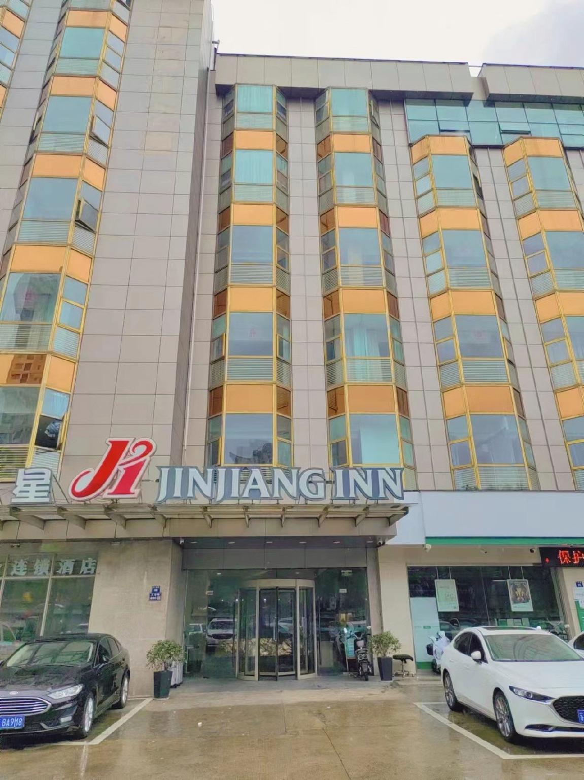 Jinjiang Inn Suzhou Sanxiang Rd 8/46