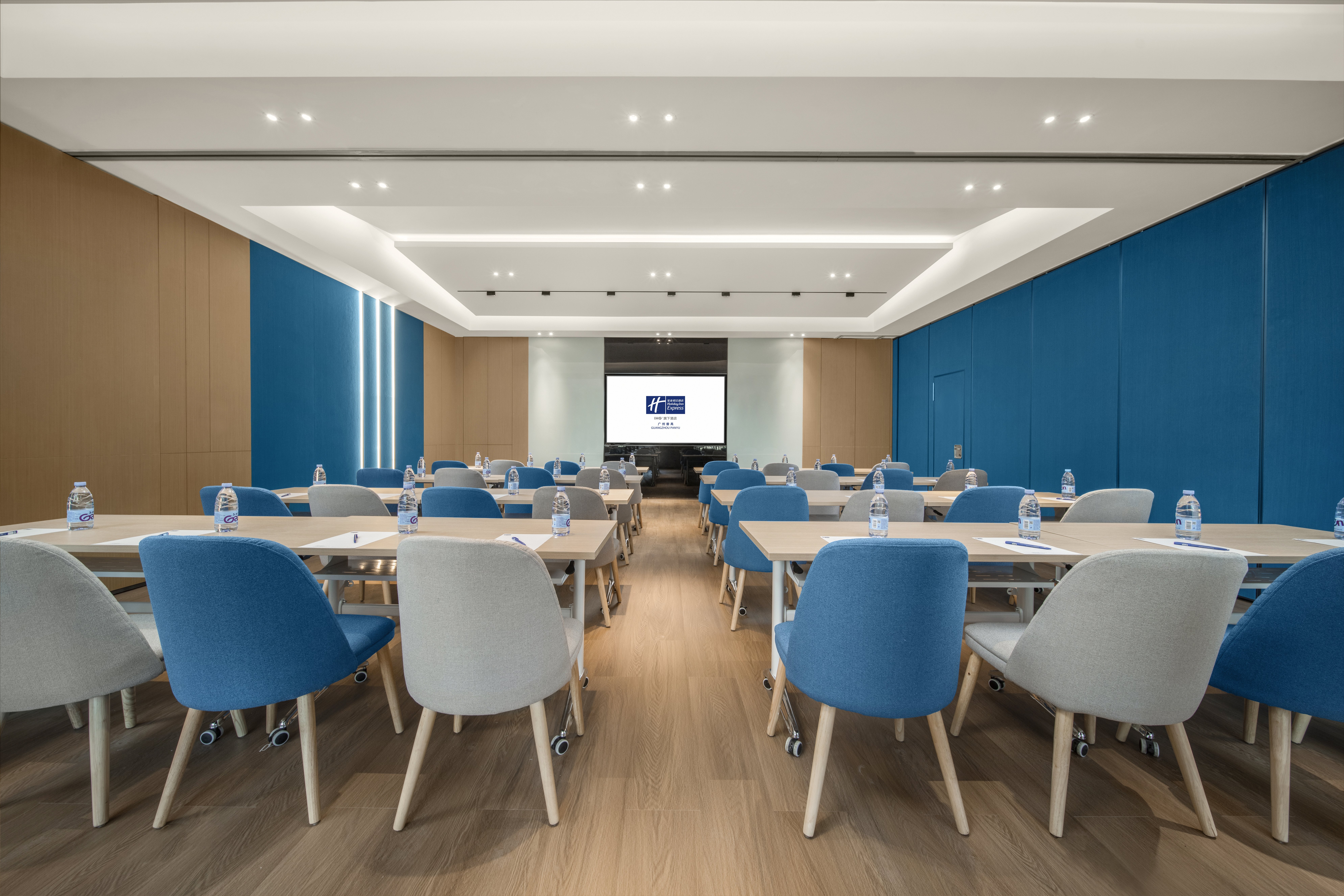 Holiday Inn Express Guangzhou Panyu 32/40