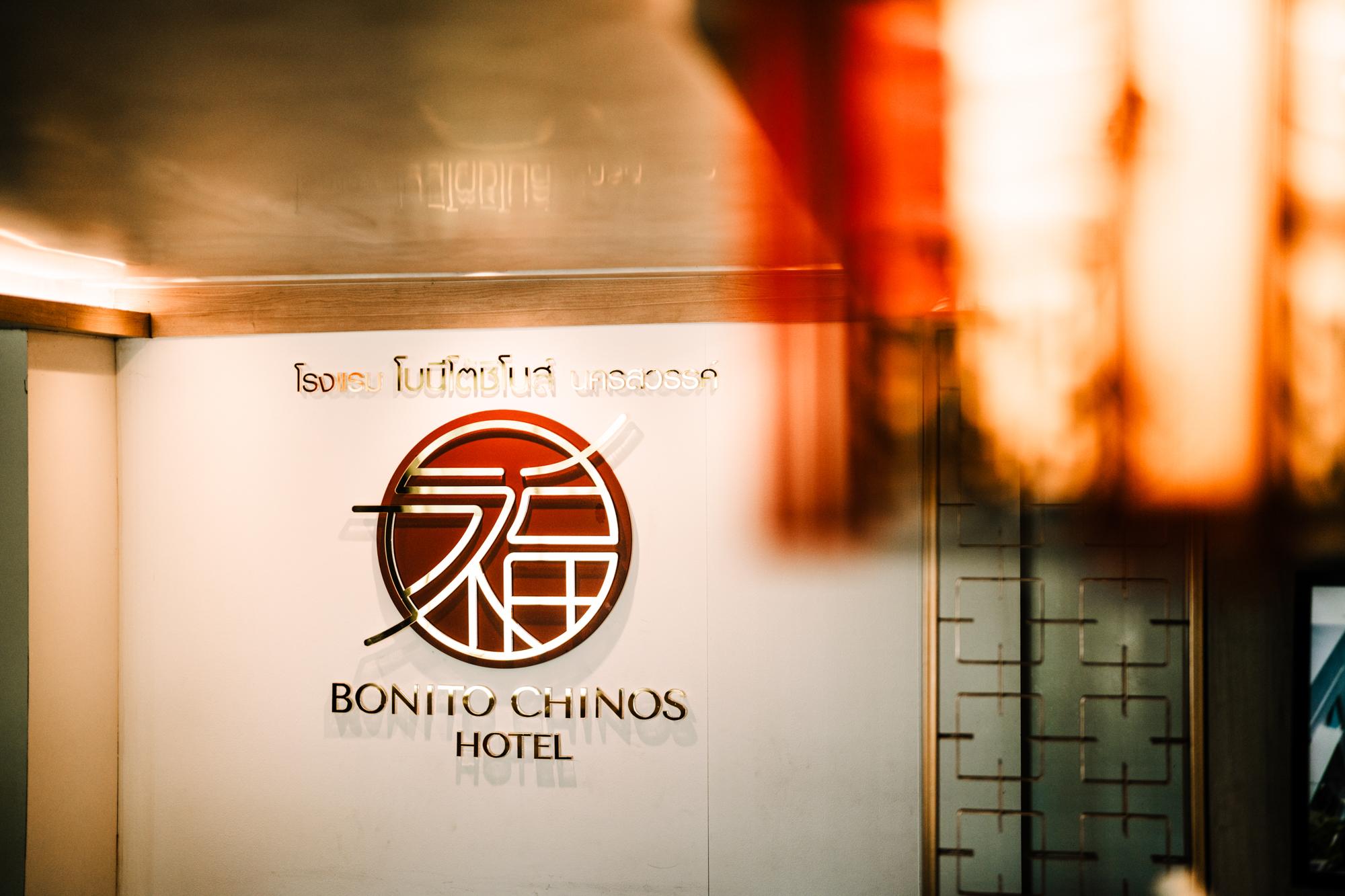 Bonito Chinos Hotel 26/46