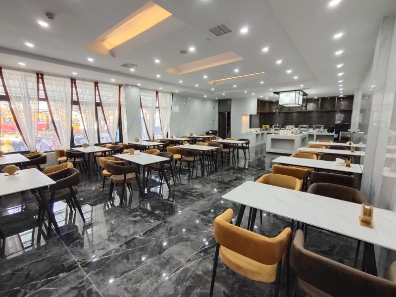 GreenTree Eastern Huai 'an University Town Hotel 32/41