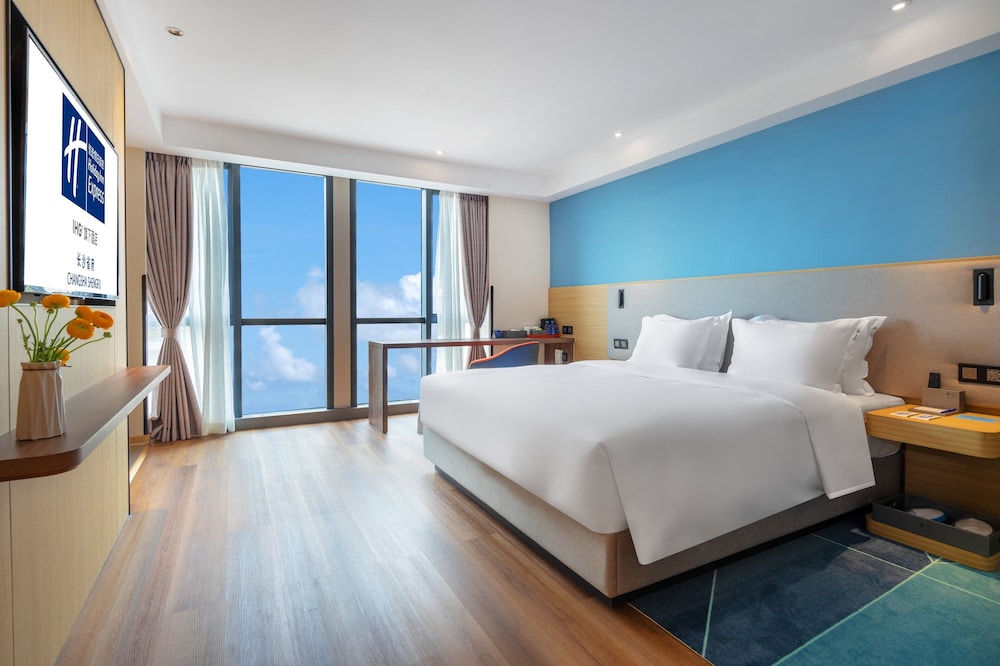 Holiday Inn Express Changsha Shengfu 15/47