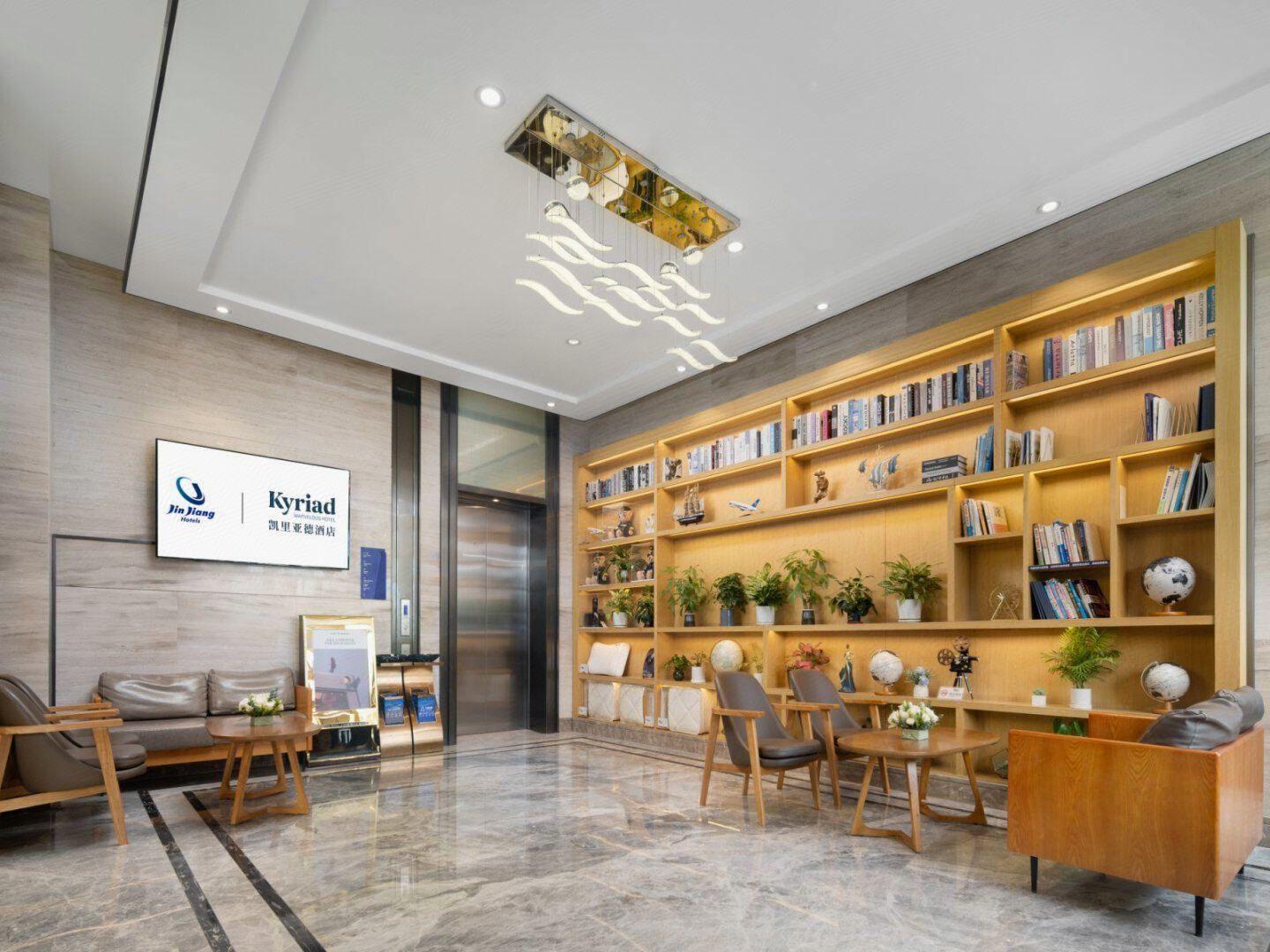 Kyriad Marvelous Hotel Guangzhou Baiyun International Airport 28/38
