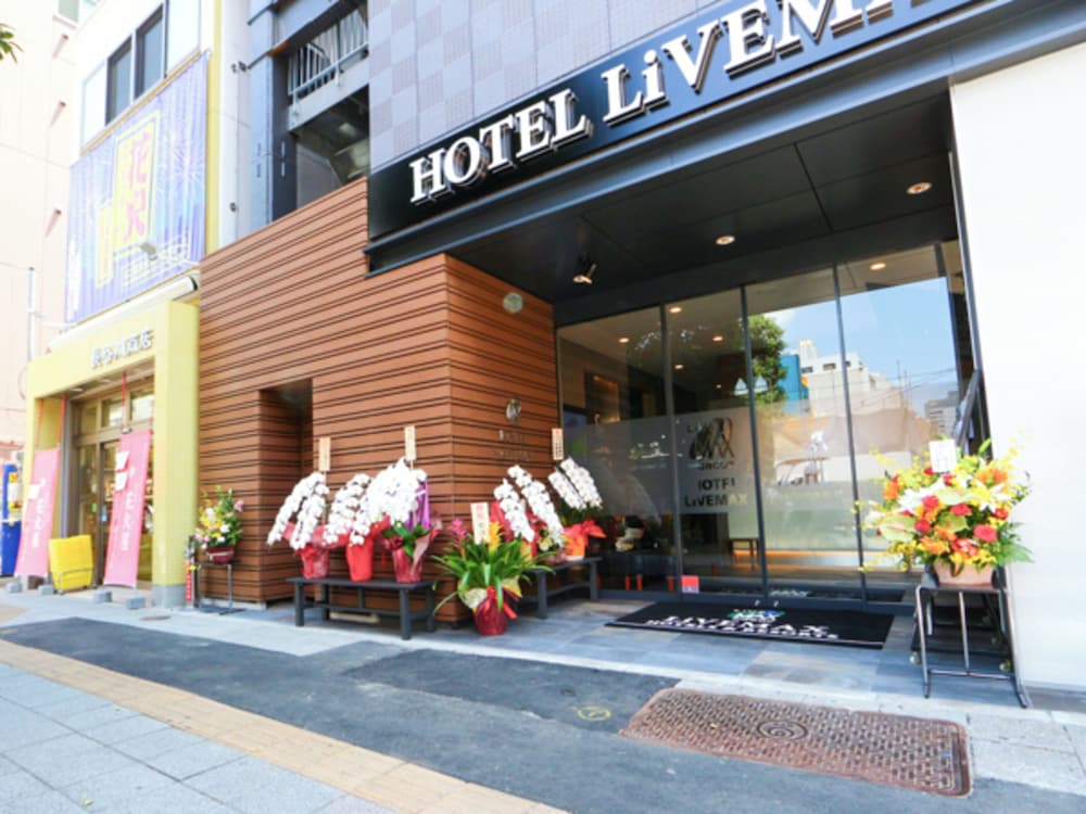 Hotel Livemax Asakusabashi Eki Kitaguchi 图片3