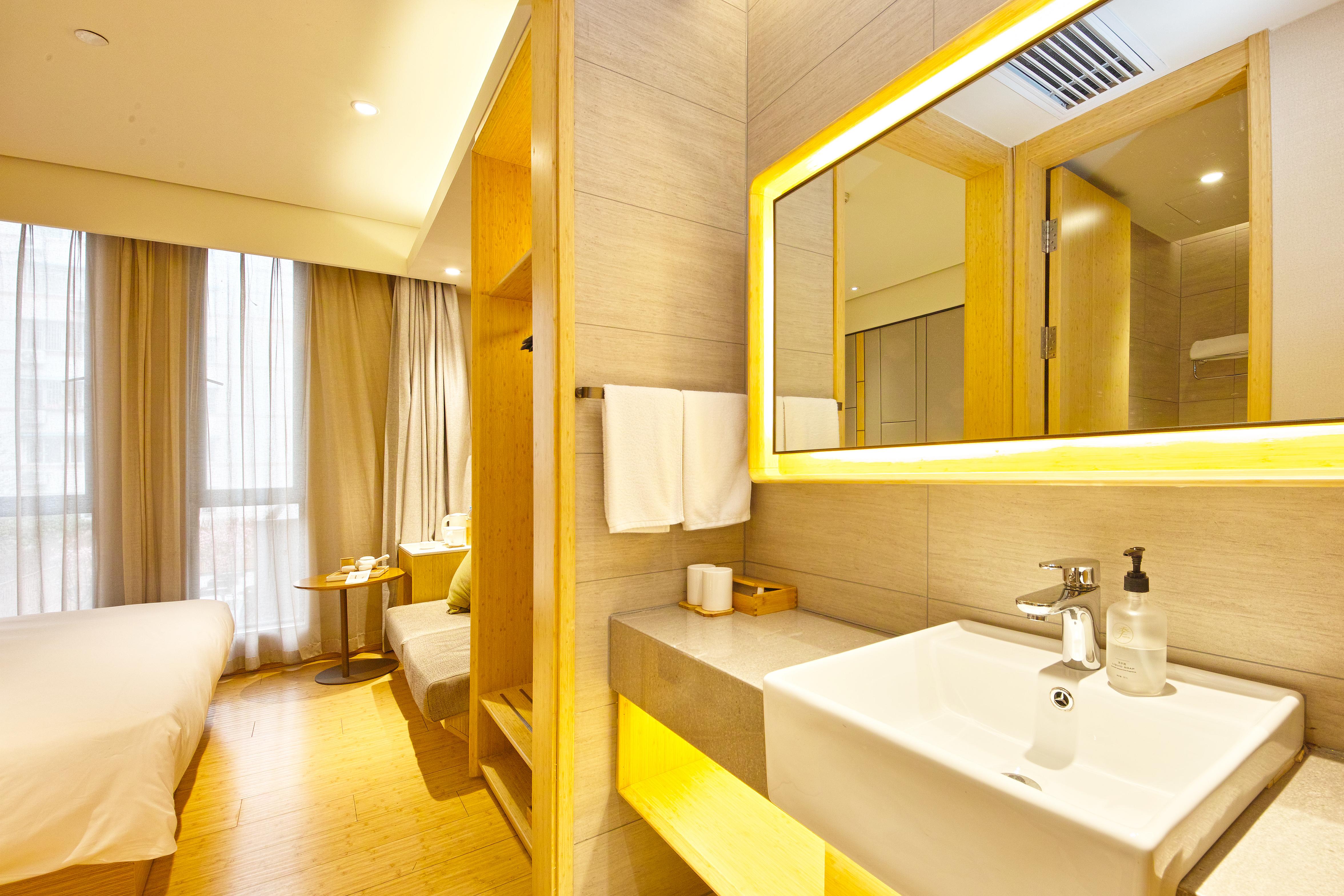 Ji Hotel (Hefei Huaihe Road Pedestrian Street) 42/46
