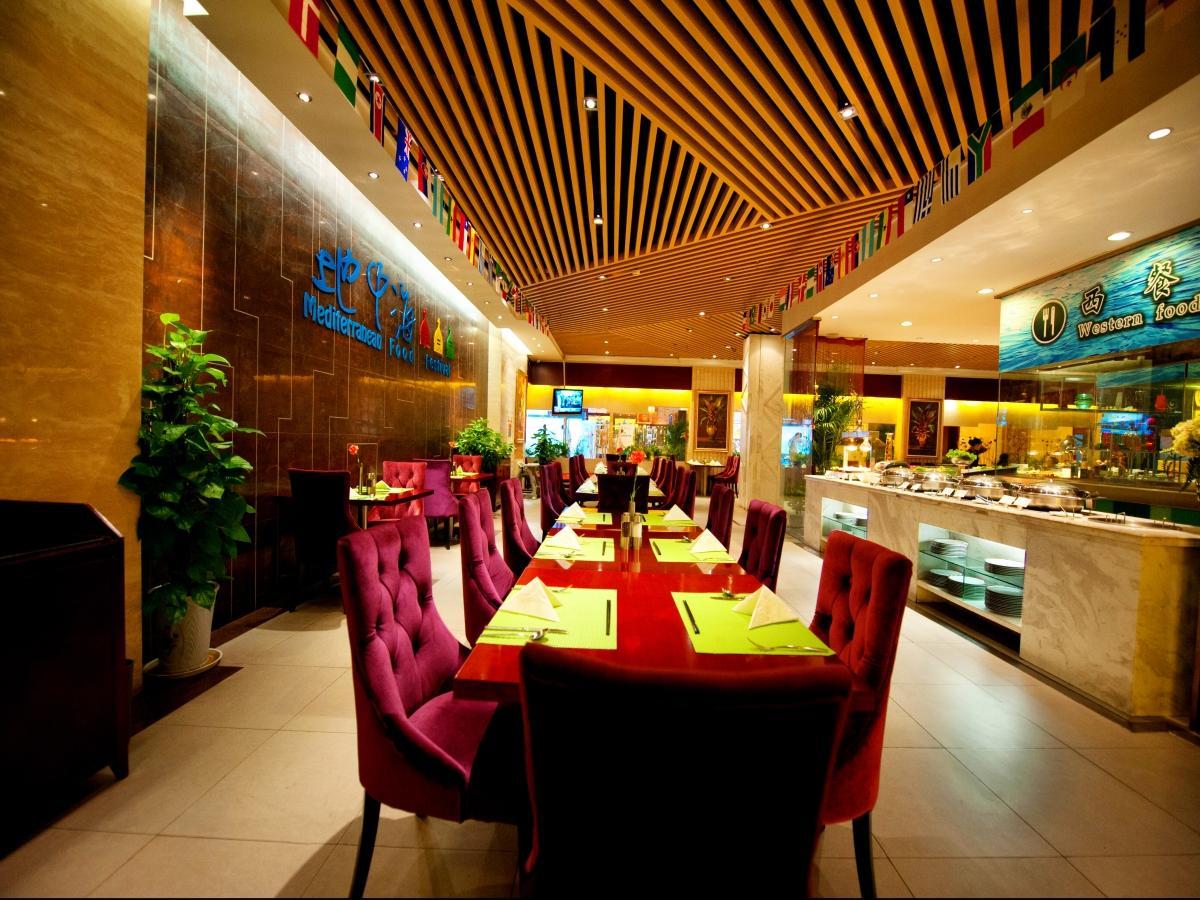 Qingdao Chengyang Detai Hotel 33/39