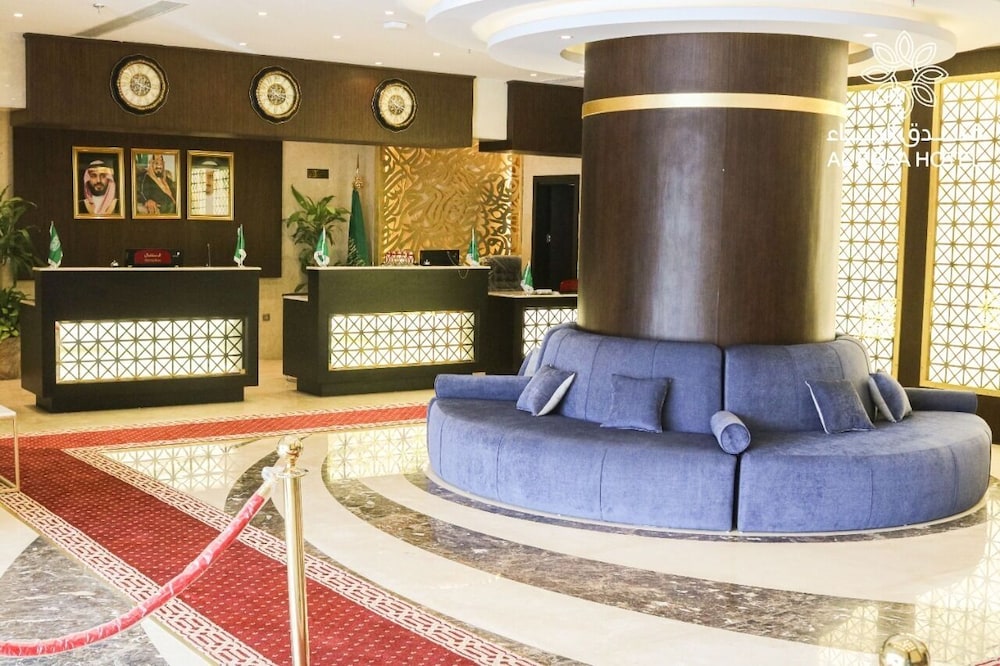 Al Ebaa Hotel 8/32