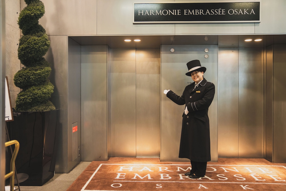Harmonie Embrassee Osaka 3/42