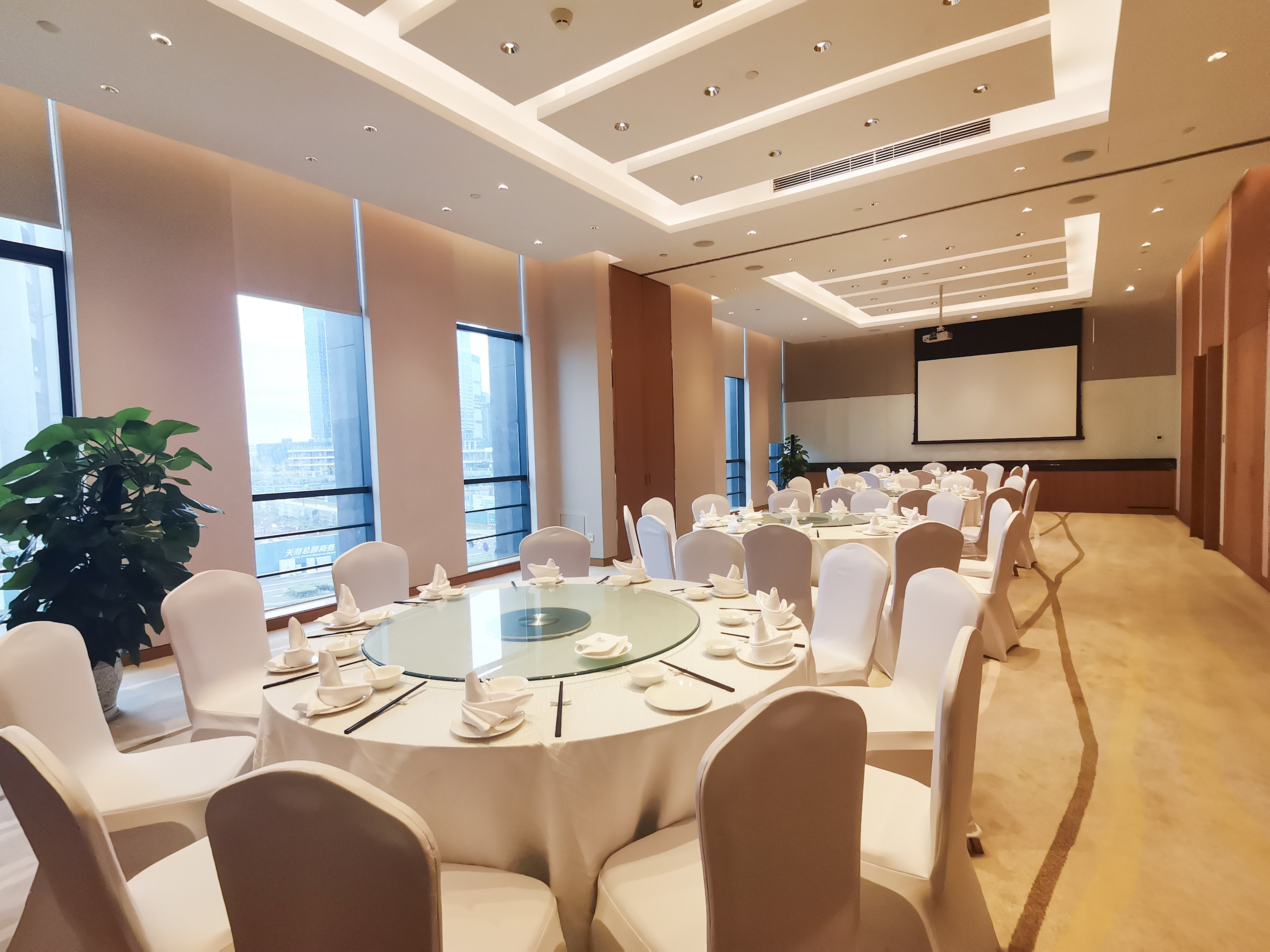HOLIDAY INN CHENGDU QINHUANG 89/100