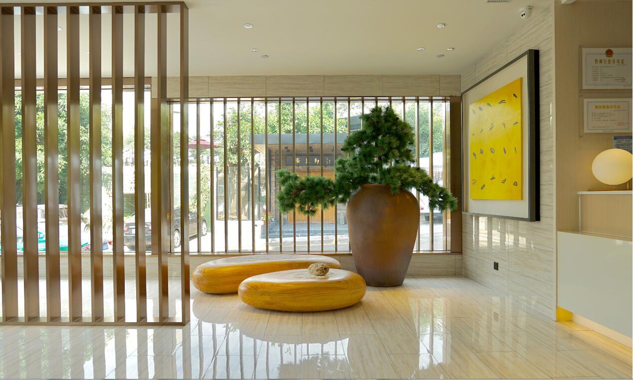 Ji Hotel (Xiamen University) 27/32