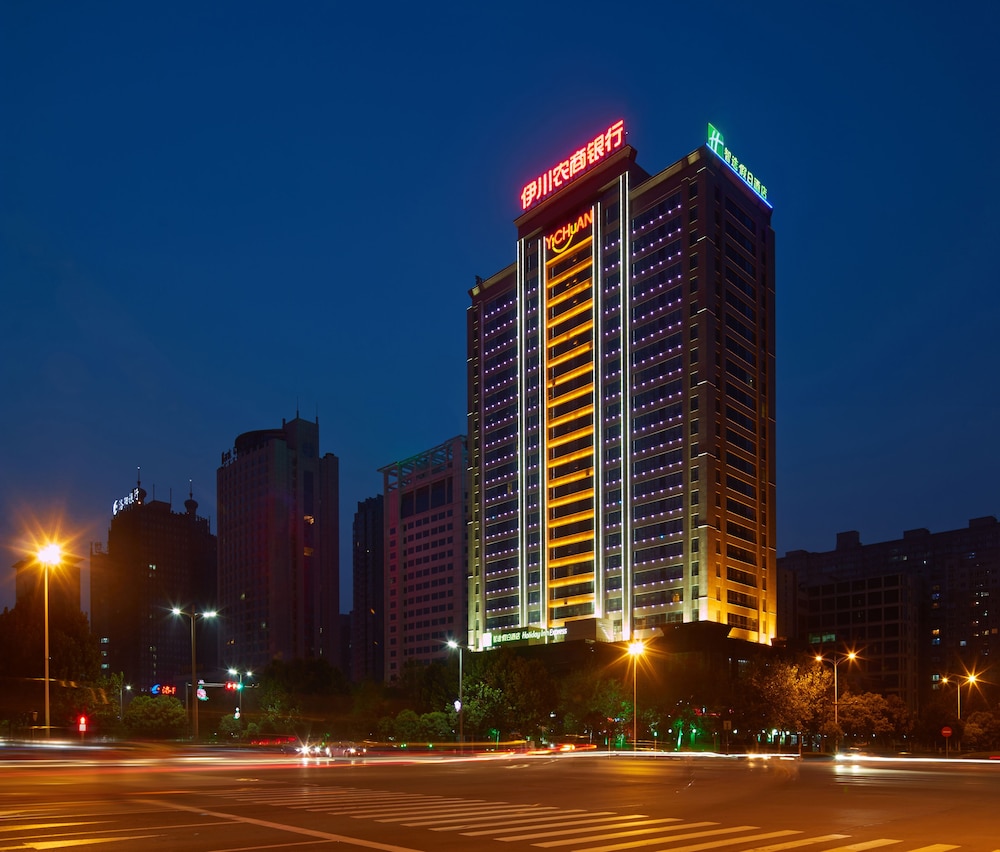Holiday Inn Express Luoyang City Center 4/72