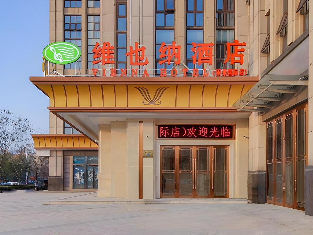 Vienna Hotel (Chaohu Lijing International) 8/40