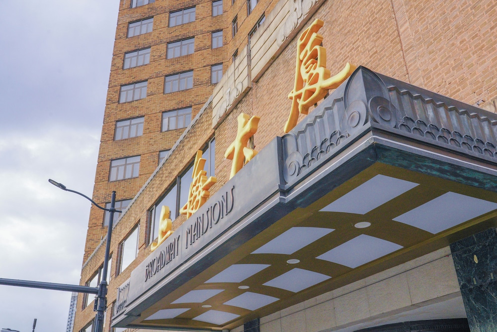 Broadway Mansions Hotel 3/50