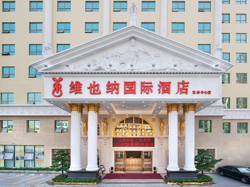 Vienna International Hotel Shenzhen Longhua Center 4/34