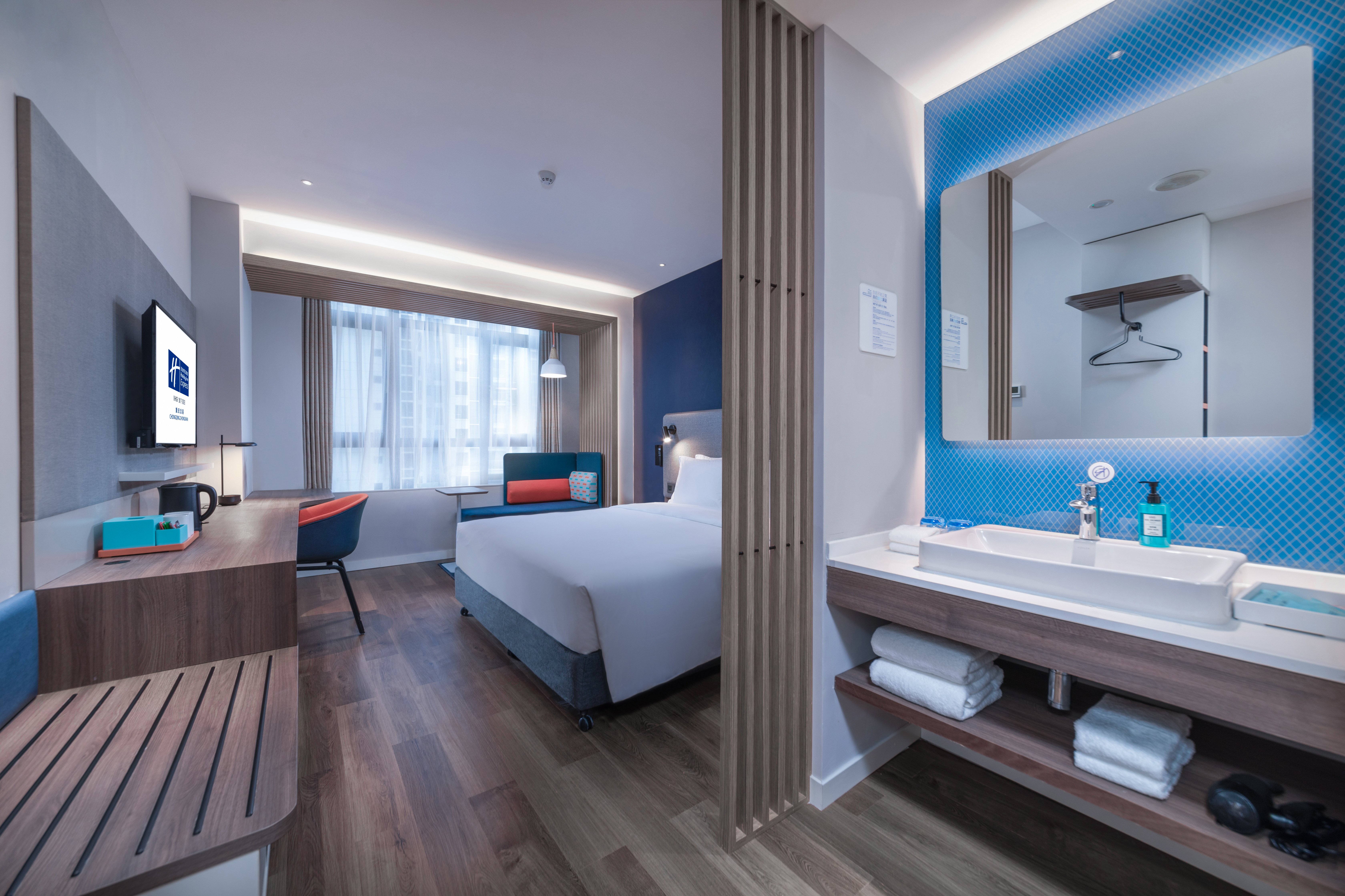 Holiday Inn Express Chongqing Zhongxian 16/16